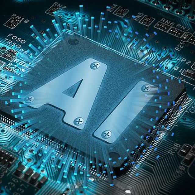 Искусственный интеллект